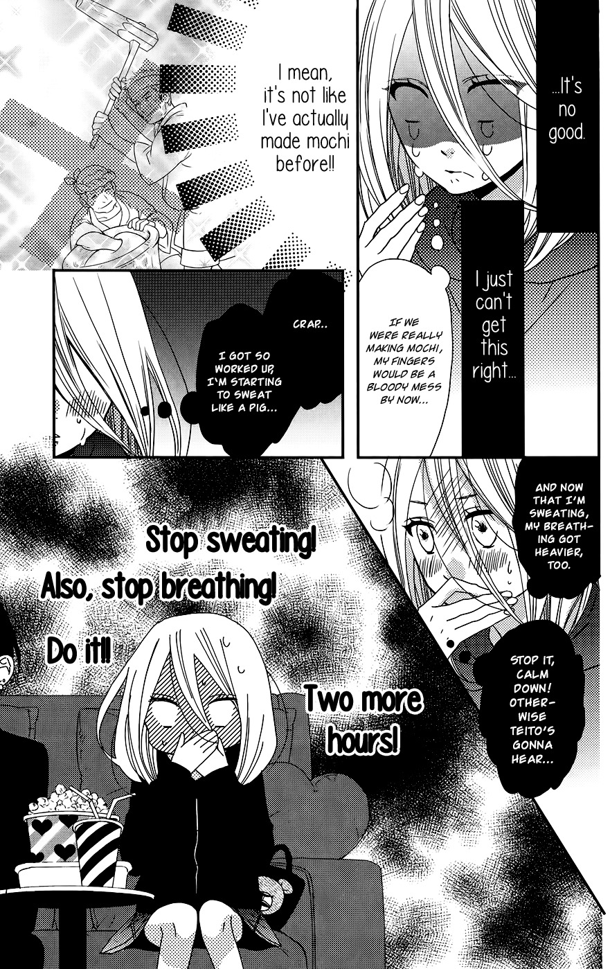 Anagura Amelie Chapter 6 page 11 - Chapter 6