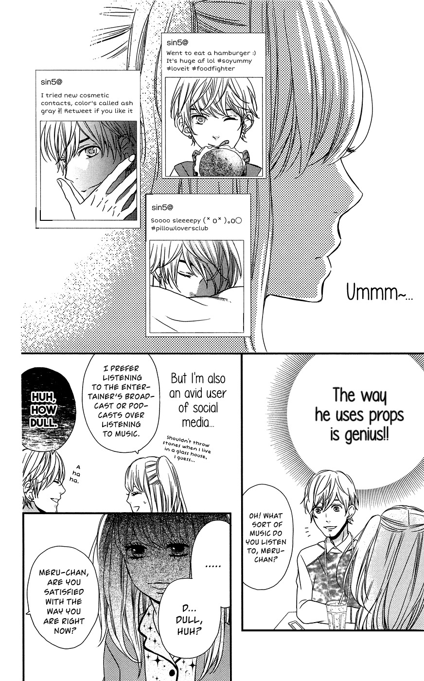 Anagura Amelie Chapter 6 page 16 - Chapter 6