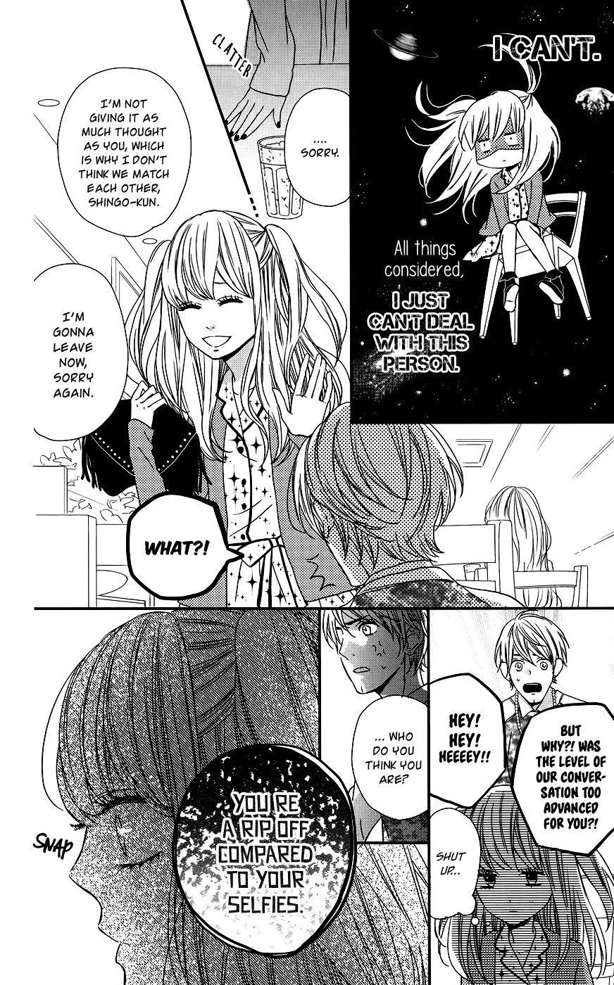 Anagura Amelie Chapter 6 page 18 - Chapter 6