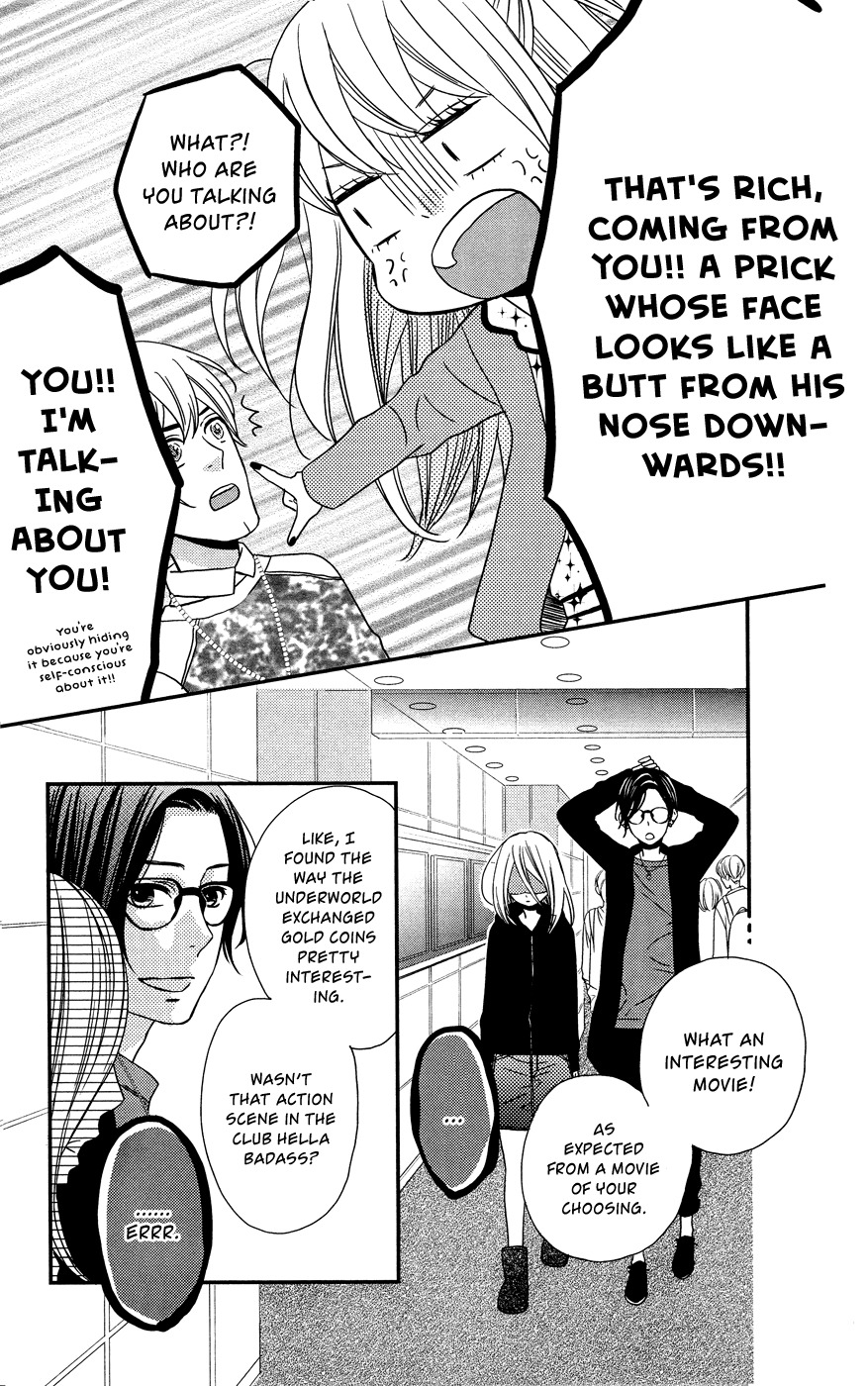 Anagura Amelie Chapter 6 page 19 - Chapter 6