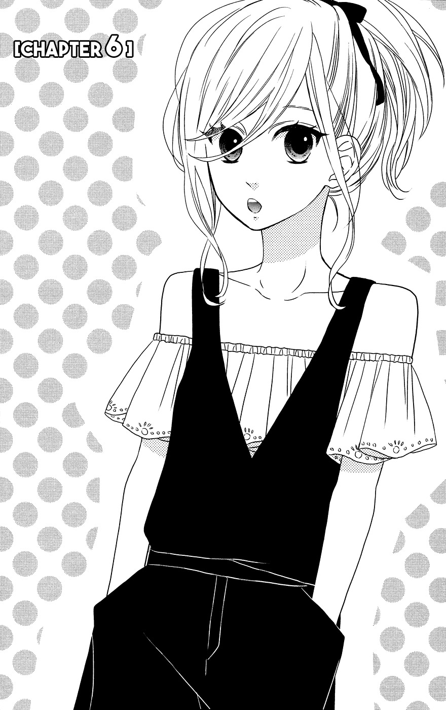 Anagura Amelie Chapter 6 page 2 - Chapter 6