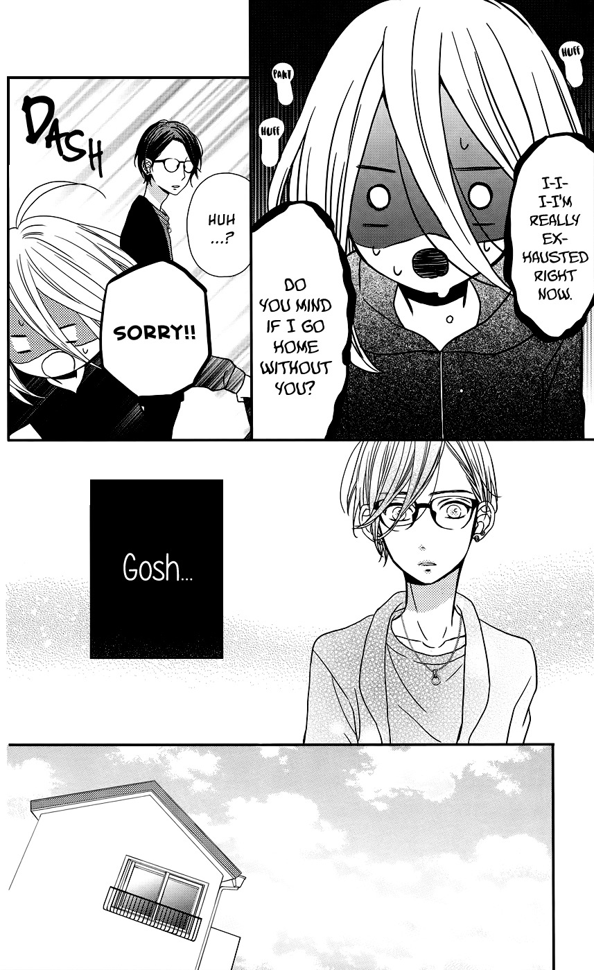 Anagura Amelie Chapter 6 page 20 - Chapter 6