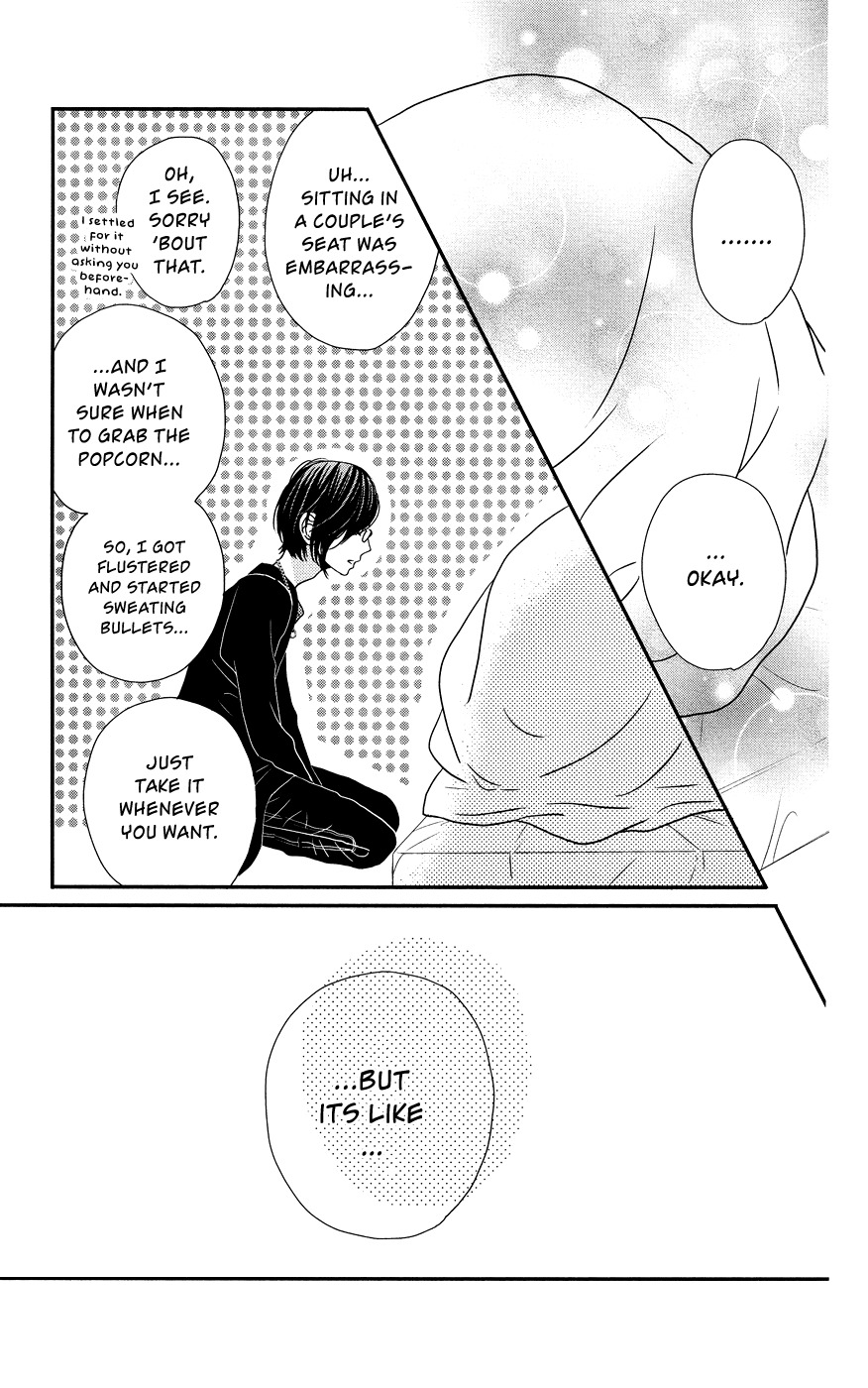 Anagura Amelie Chapter 6 page 25 - Chapter 6