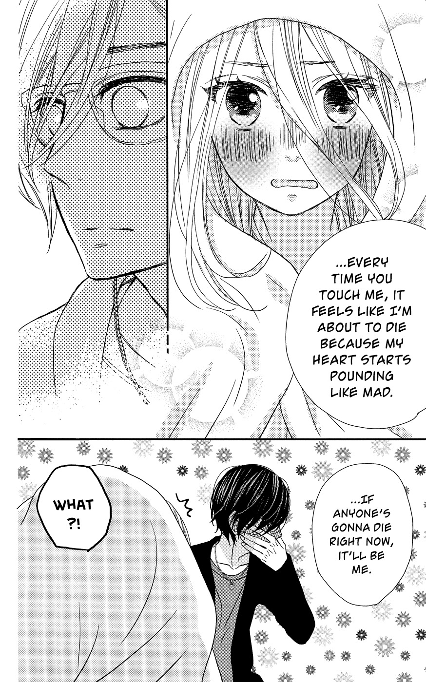 Anagura Amelie Chapter 6 page 26 - Chapter 6