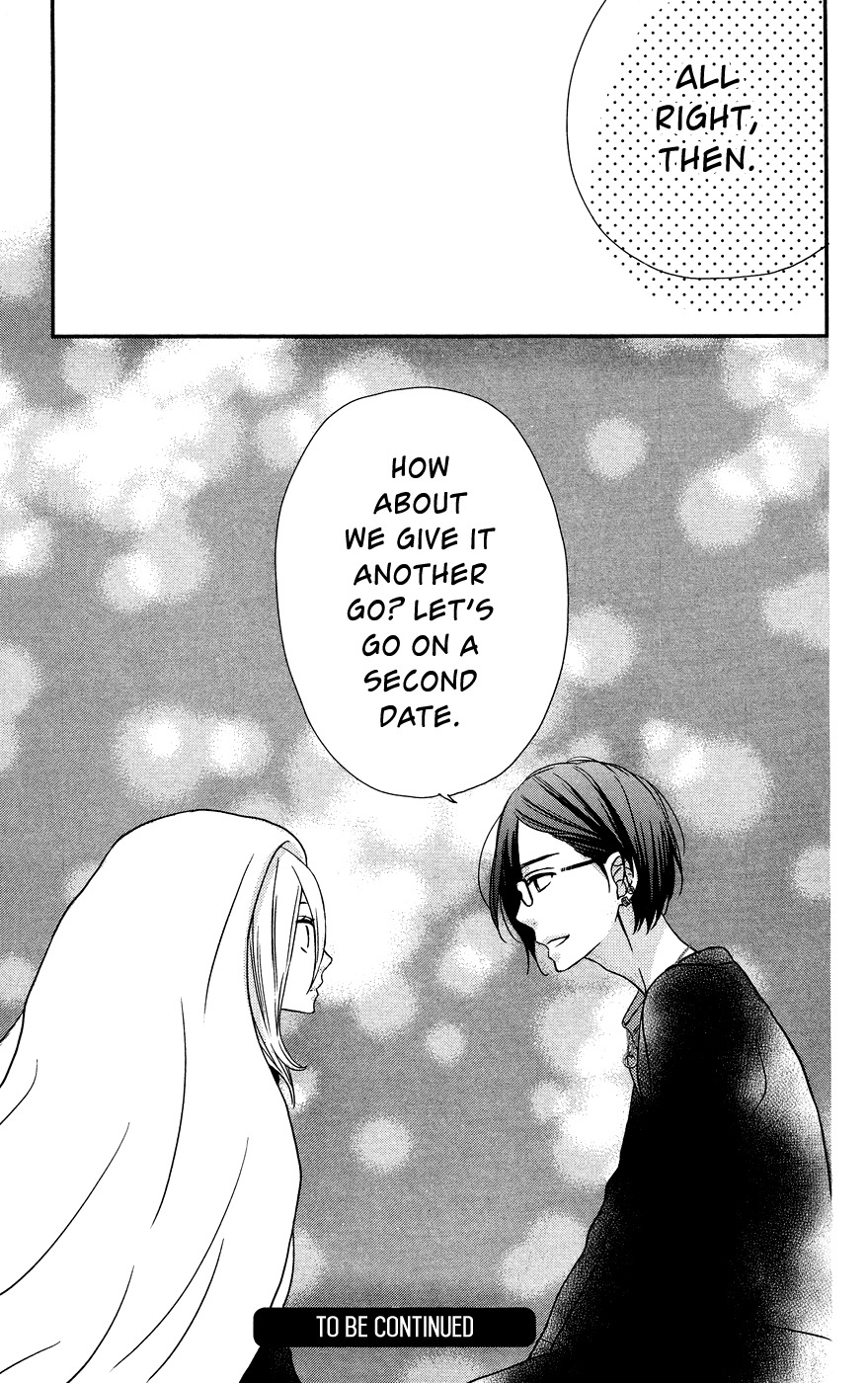 Anagura Amelie Chapter 6 page 27 - Chapter 6