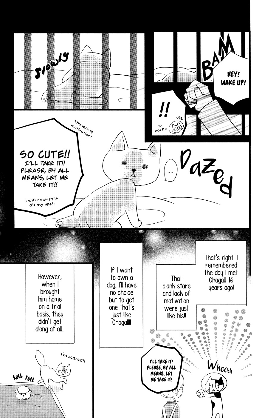 Anagura Amelie Chapter 6 page 31 - Chapter 6