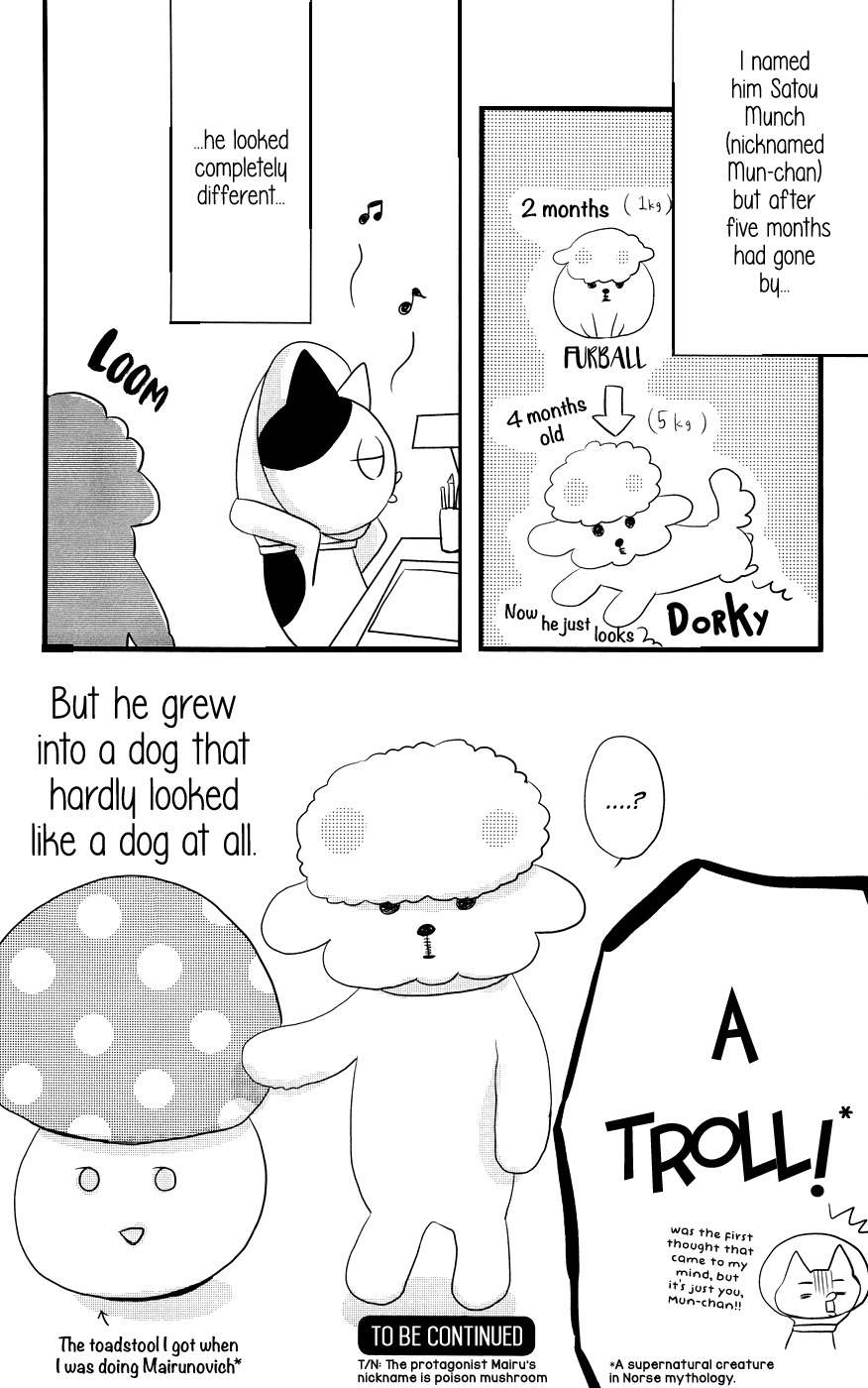 Anagura Amelie Chapter 6 page 32 - Chapter 6