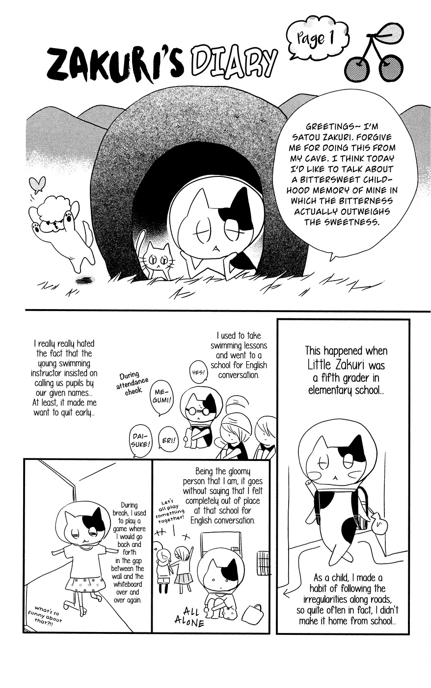 Anagura Amelie Chapter 6 page 34 - Chapter 6