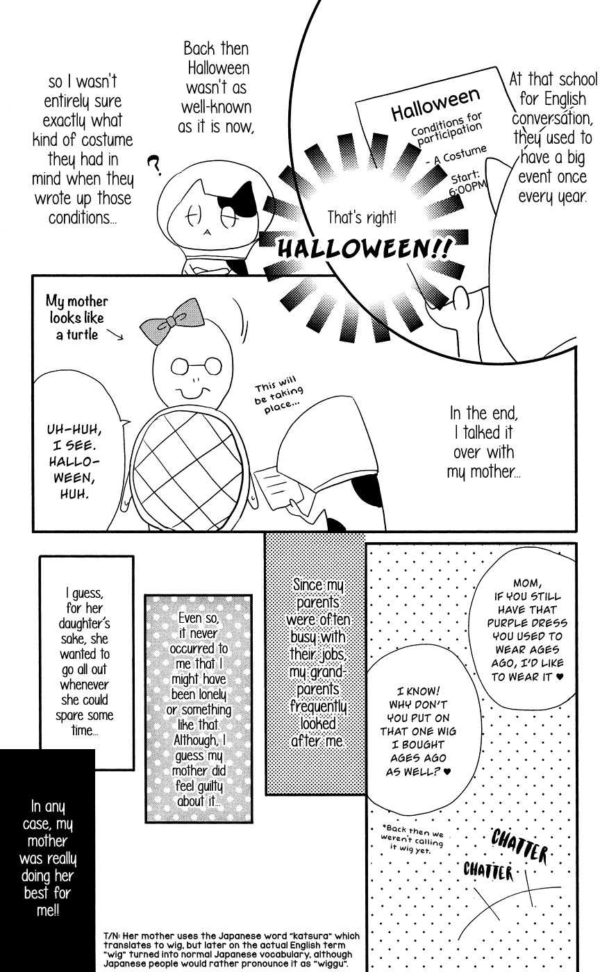Anagura Amelie Chapter 6 page 35 - Chapter 6