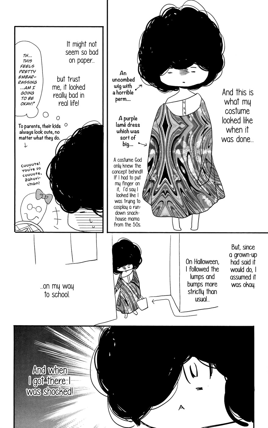 Anagura Amelie Chapter 6 page 36 - Chapter 6
