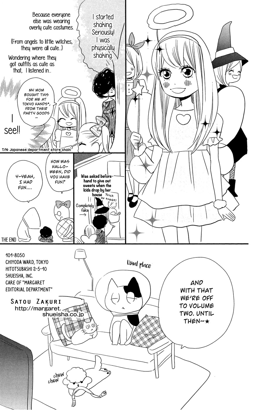 Anagura Amelie Chapter 6 page 37 - Chapter 6