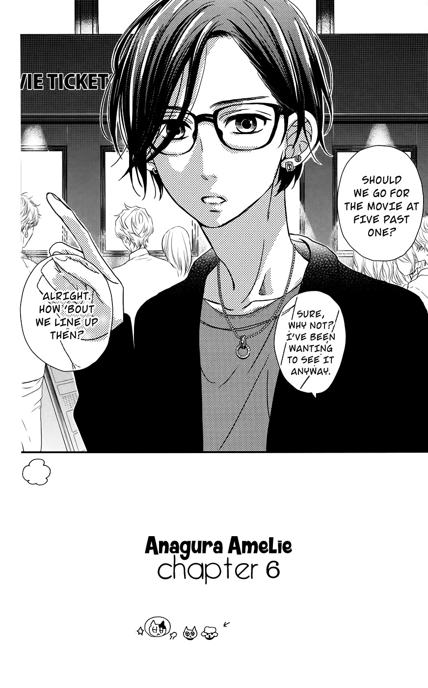 Anagura Amelie Chapter 6 page 4 - Chapter 6