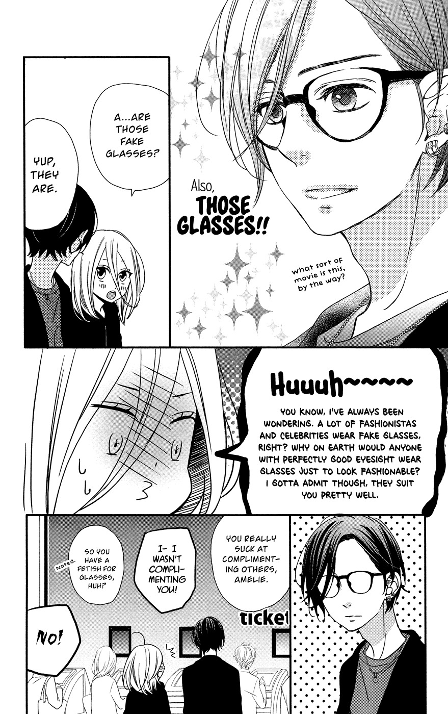Anagura Amelie Chapter 6 page 6 - Chapter 6
