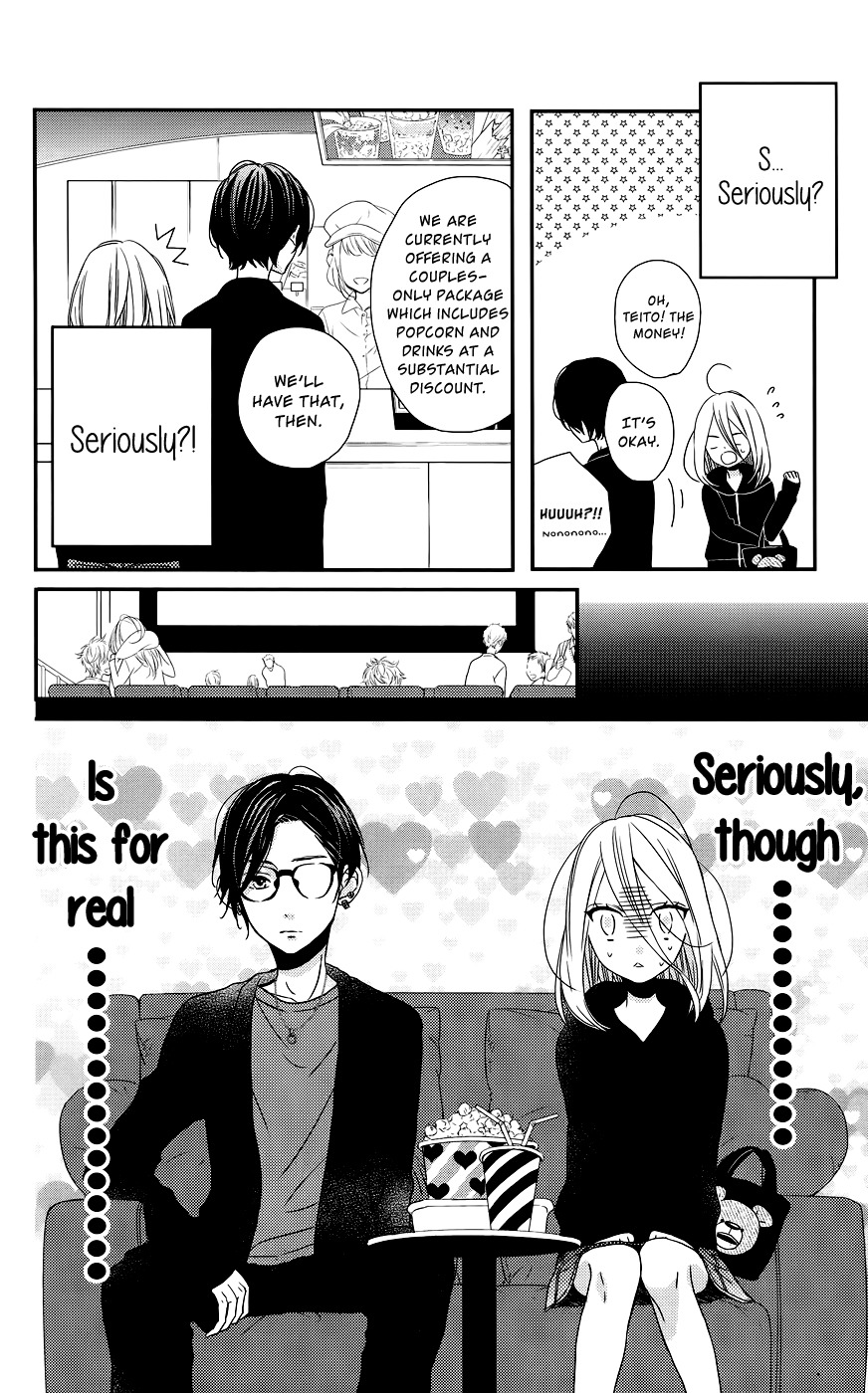 Anagura Amelie Chapter 6 page 8 - Chapter 6