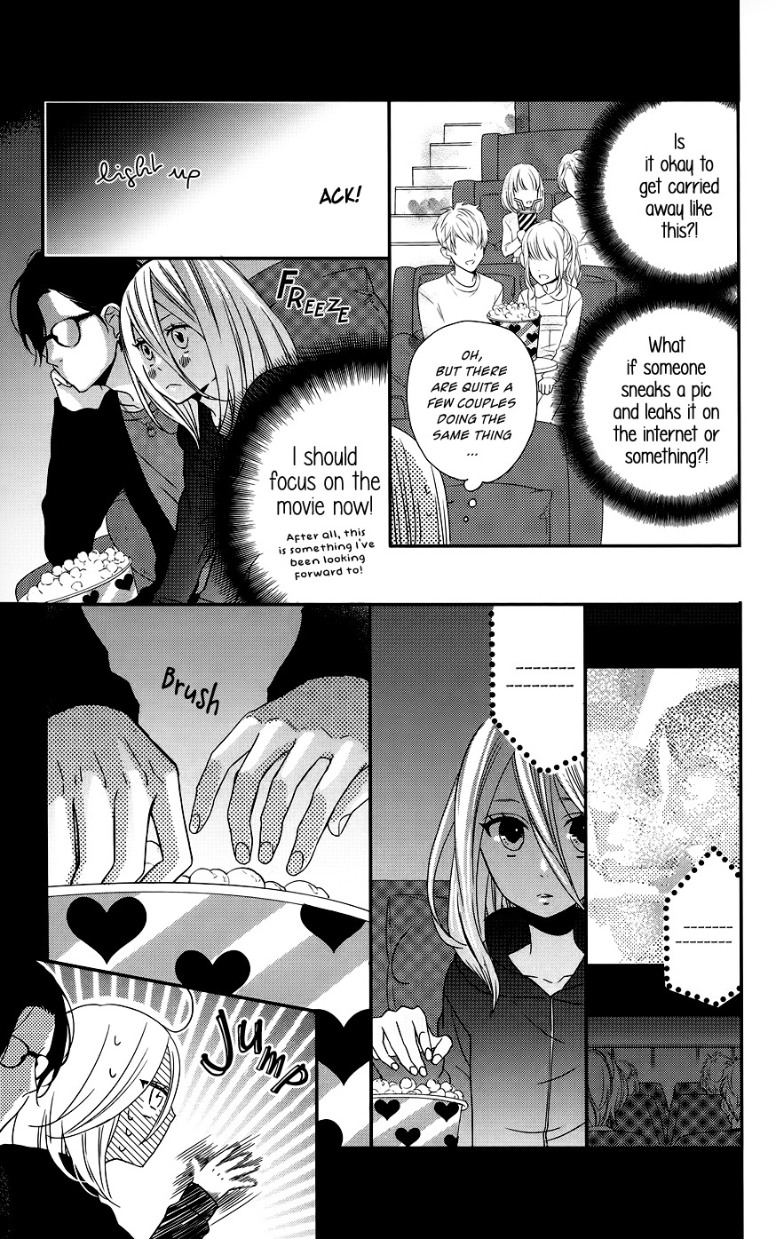 Anagura Amelie Chapter 6 page 9 - Chapter 6