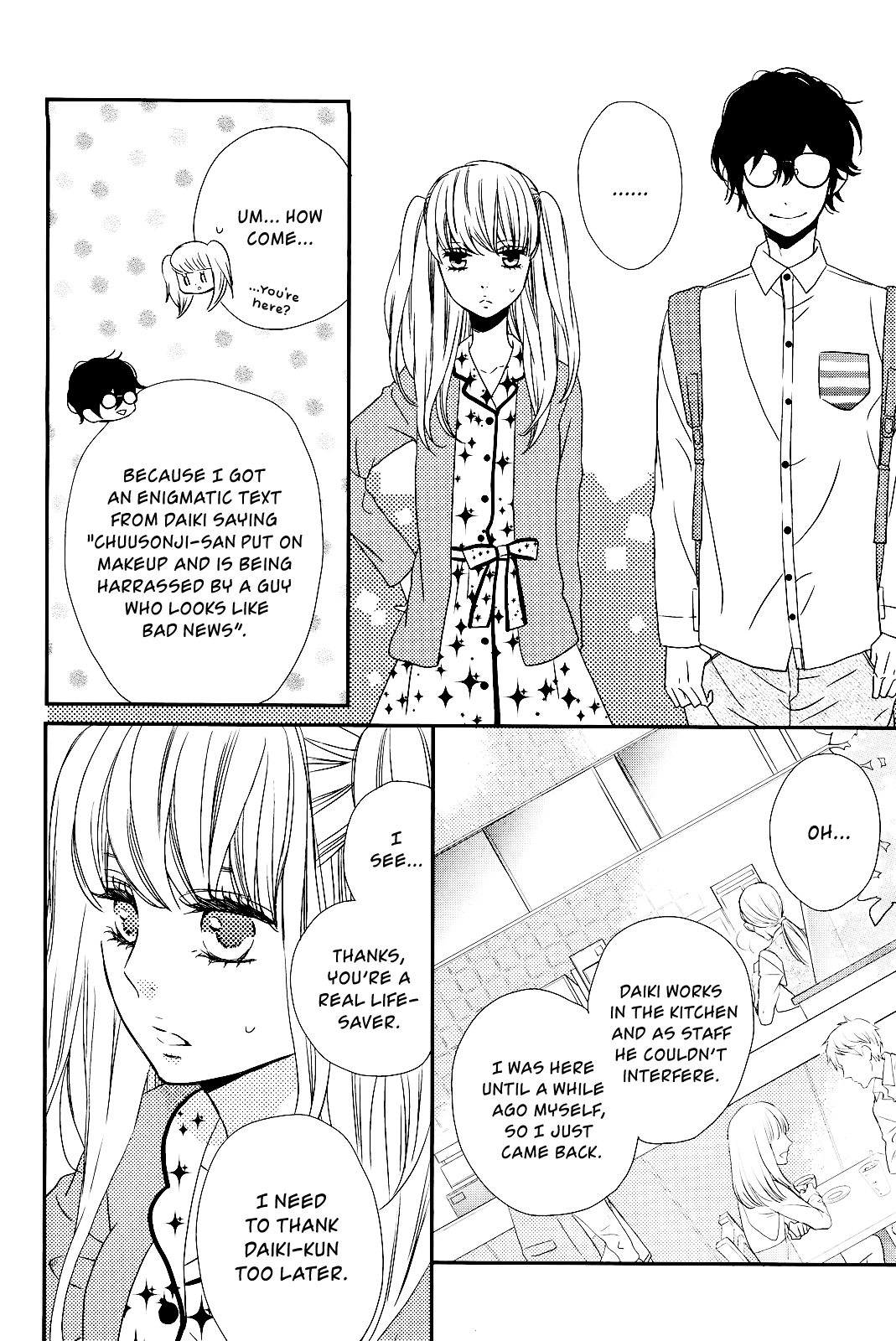 Anagura Amelie Chapter 7 page 10 - Chapter 7