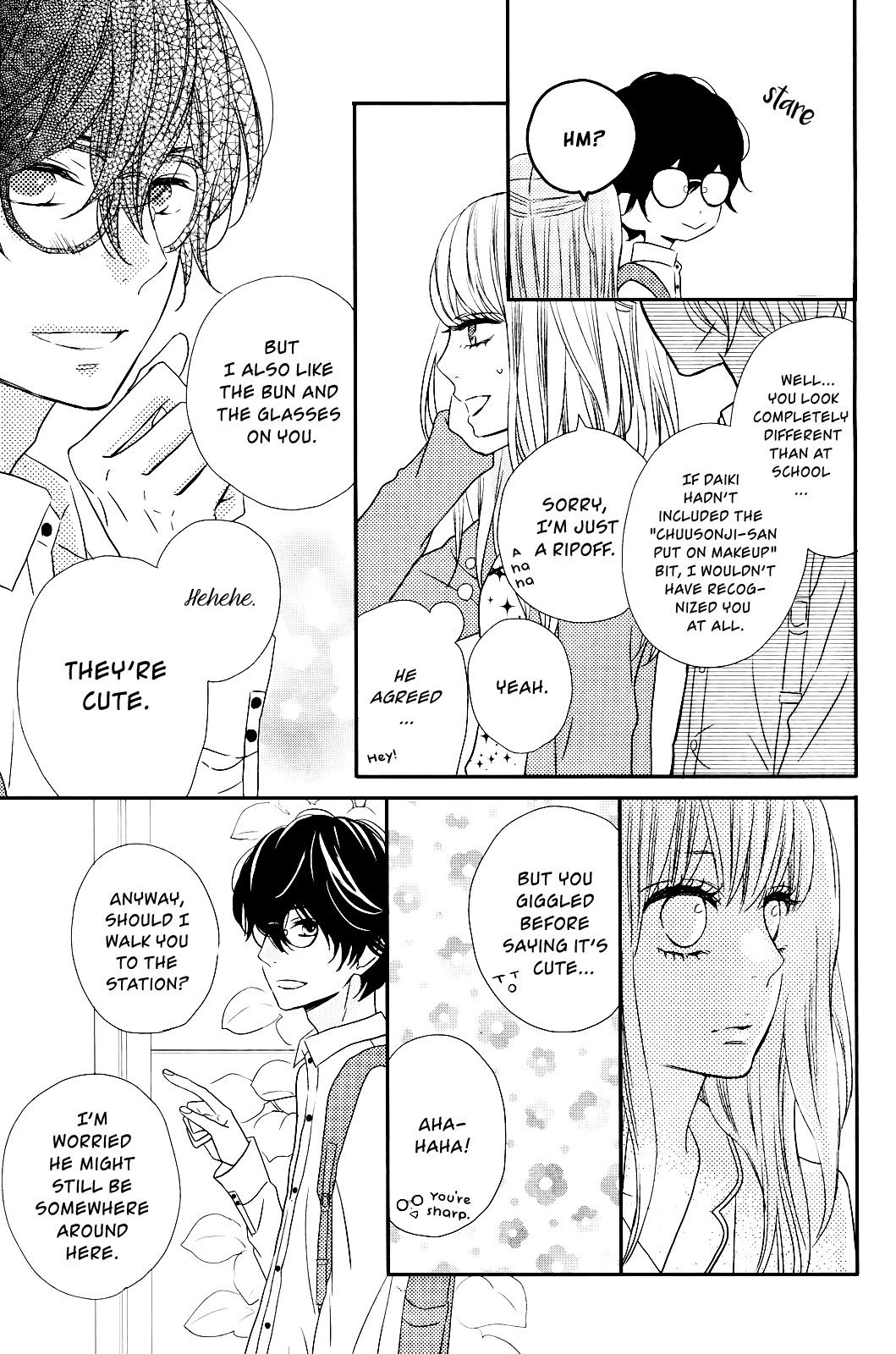 Anagura Amelie Chapter 7 page 11 - Chapter 7