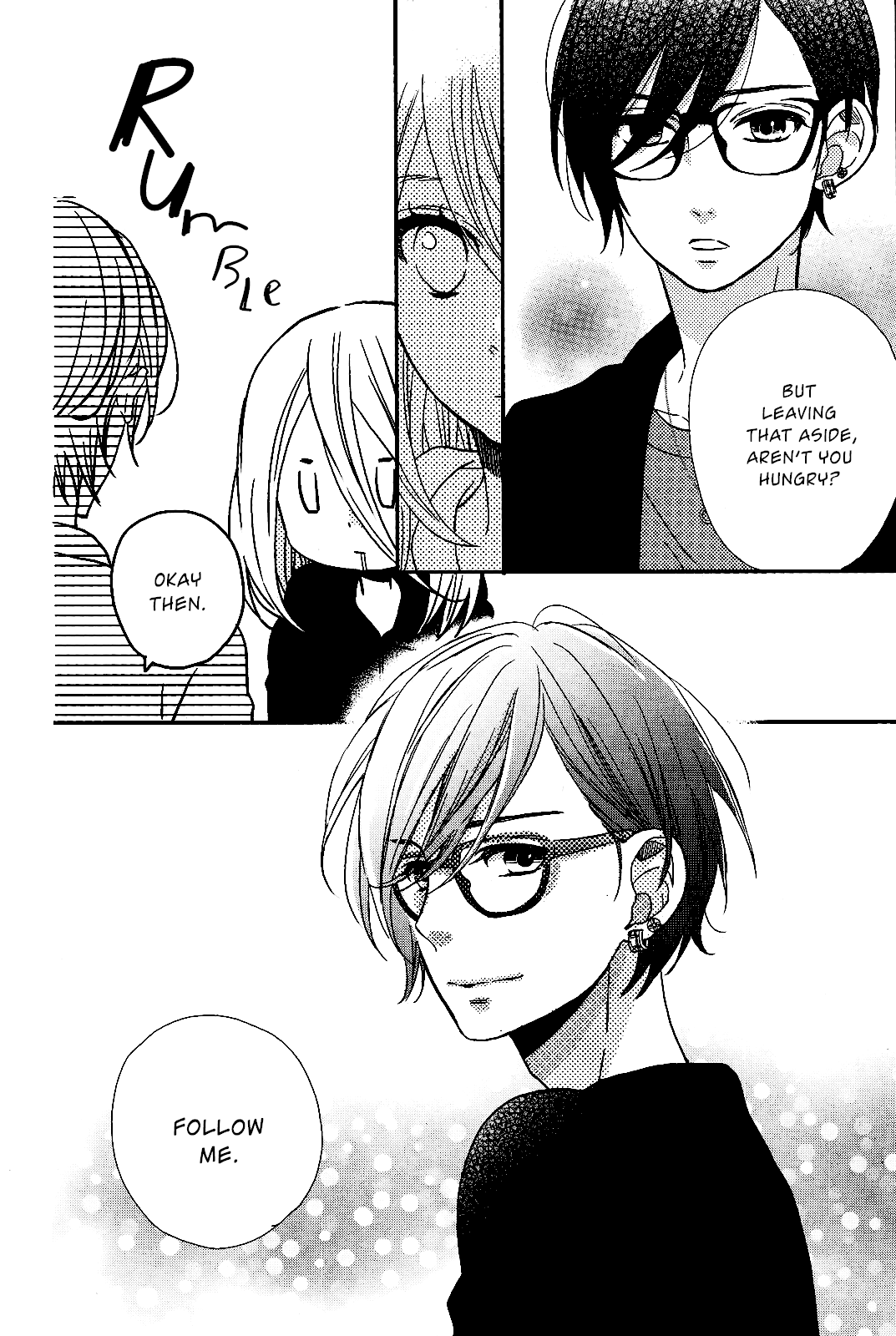 Anagura Amelie Chapter 7 page 16 - Chapter 7