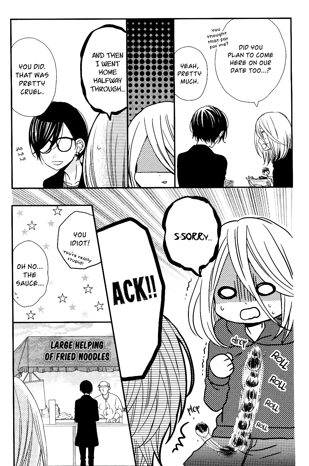 Anagura Amelie Chapter 7 page 19 - Chapter 7