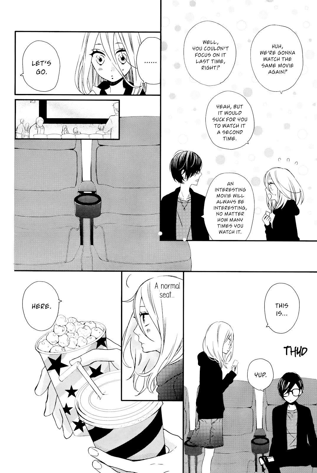 Anagura Amelie Chapter 7 page 4 - Chapter 7