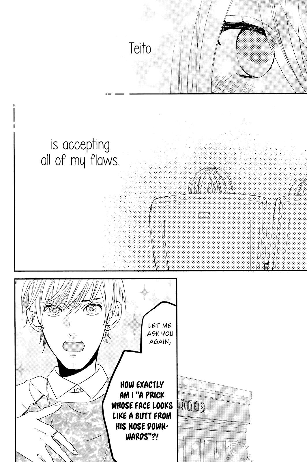 Anagura Amelie Chapter 7 page 6 - Chapter 7