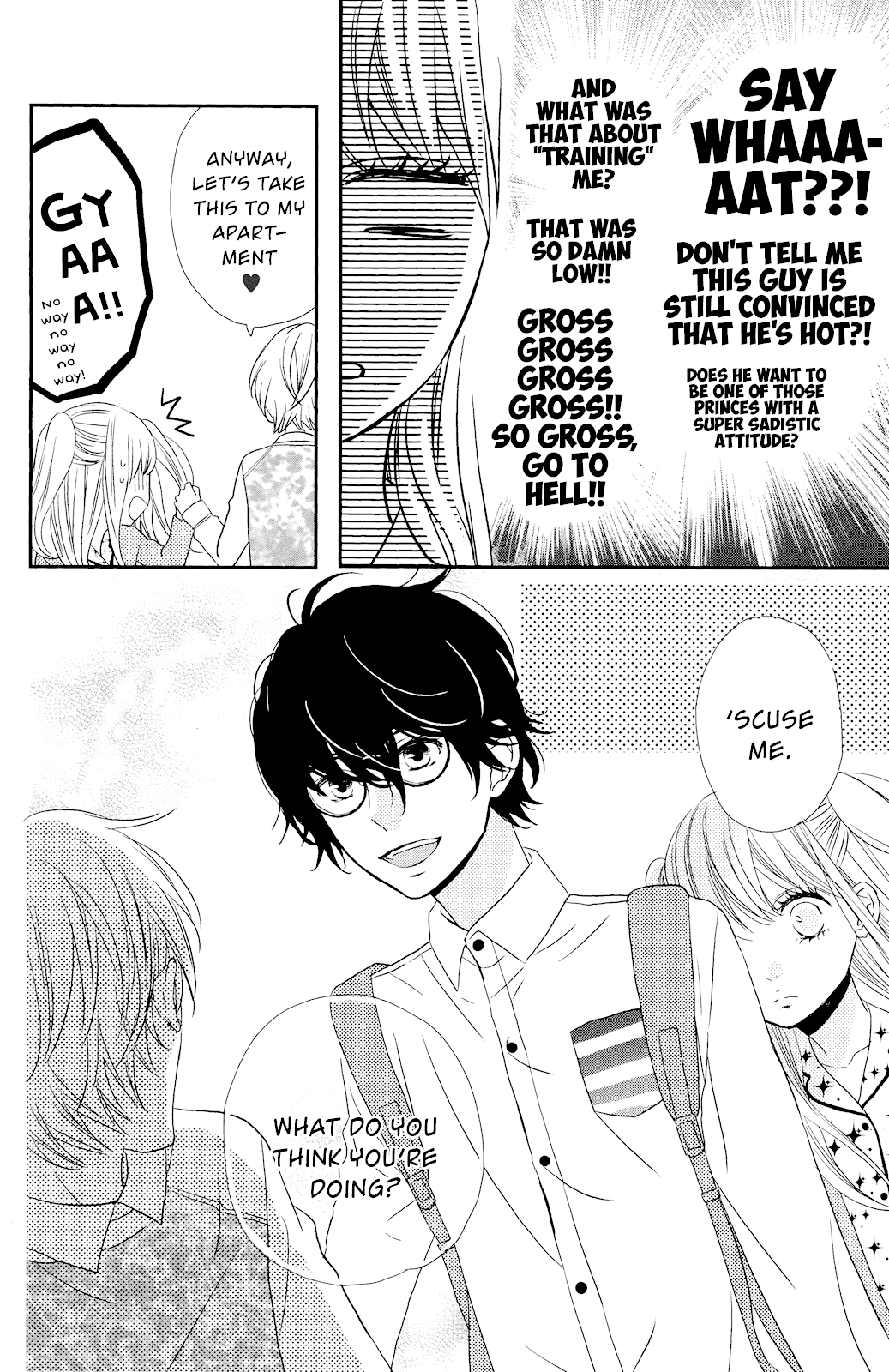Anagura Amelie Chapter 7 page 8 - Chapter 7