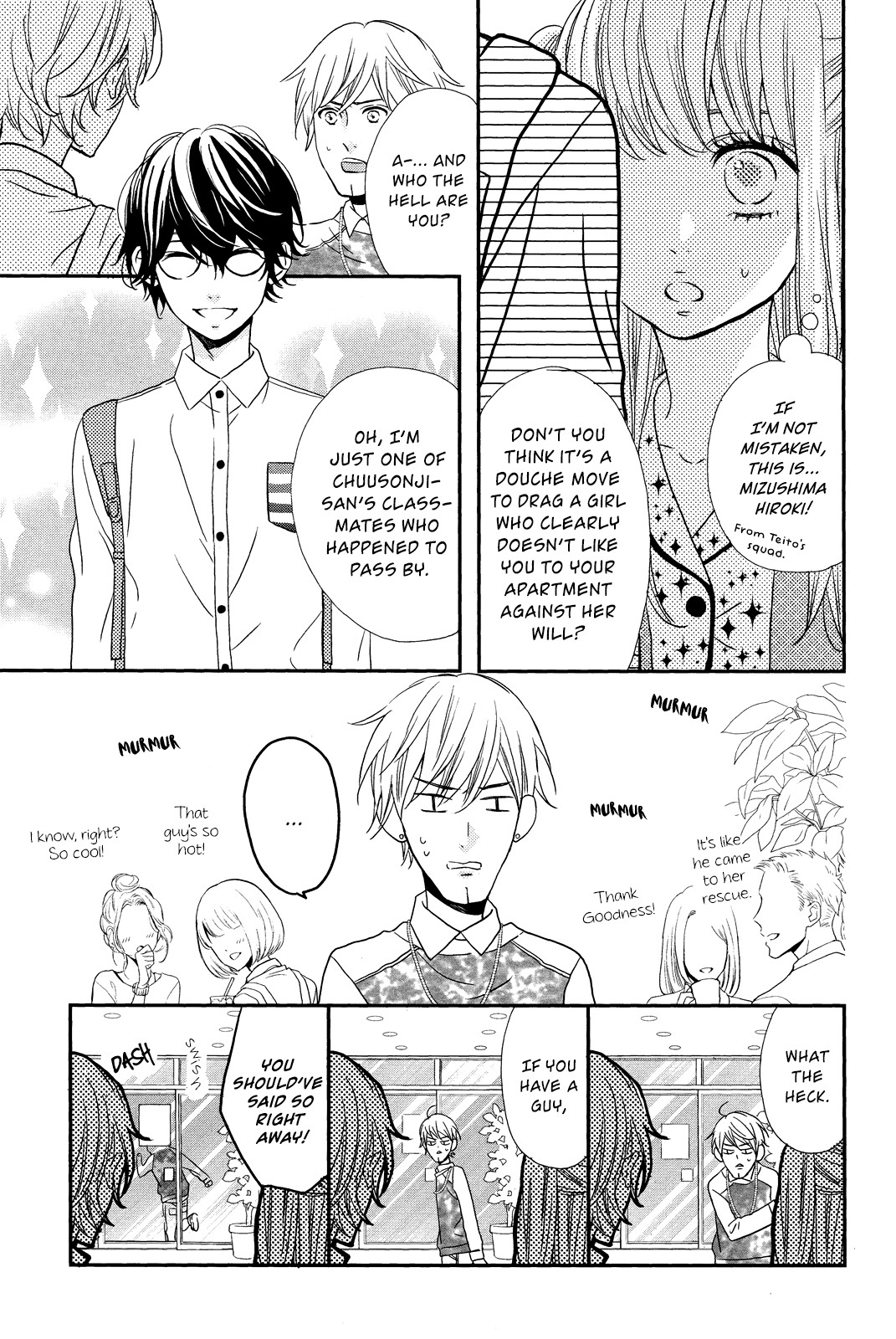 Anagura Amelie Chapter 7 page 9 - Chapter 7