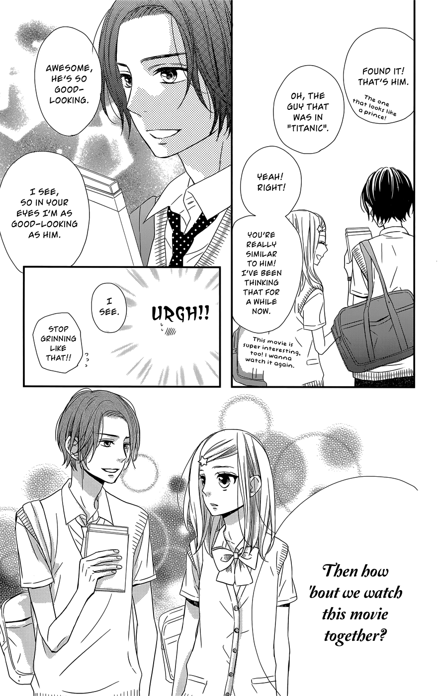 Anagura Amelie Chapter 8 page 18 - Chapter 8