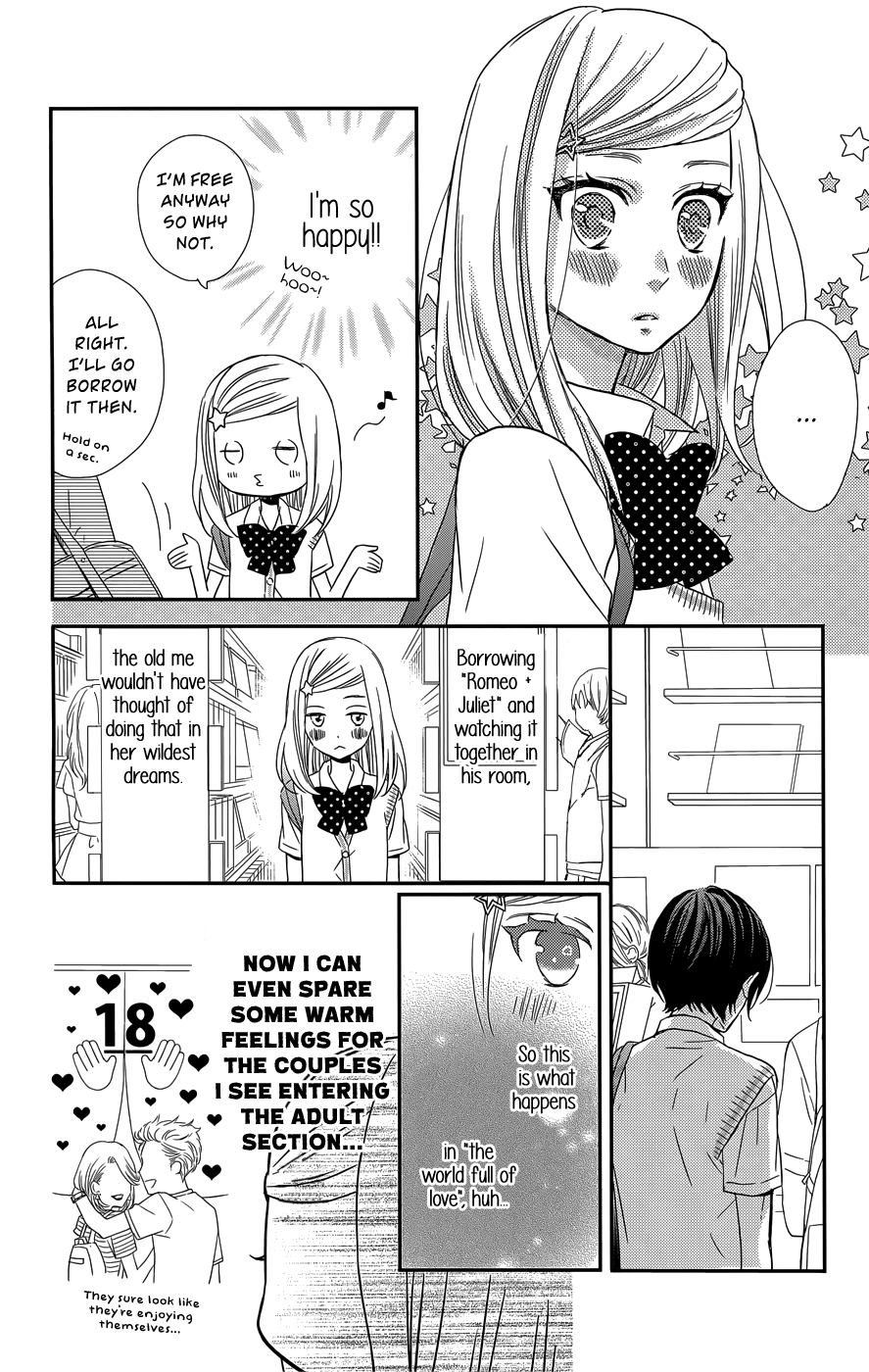 Anagura Amelie Chapter 8 page 19 - Chapter 8