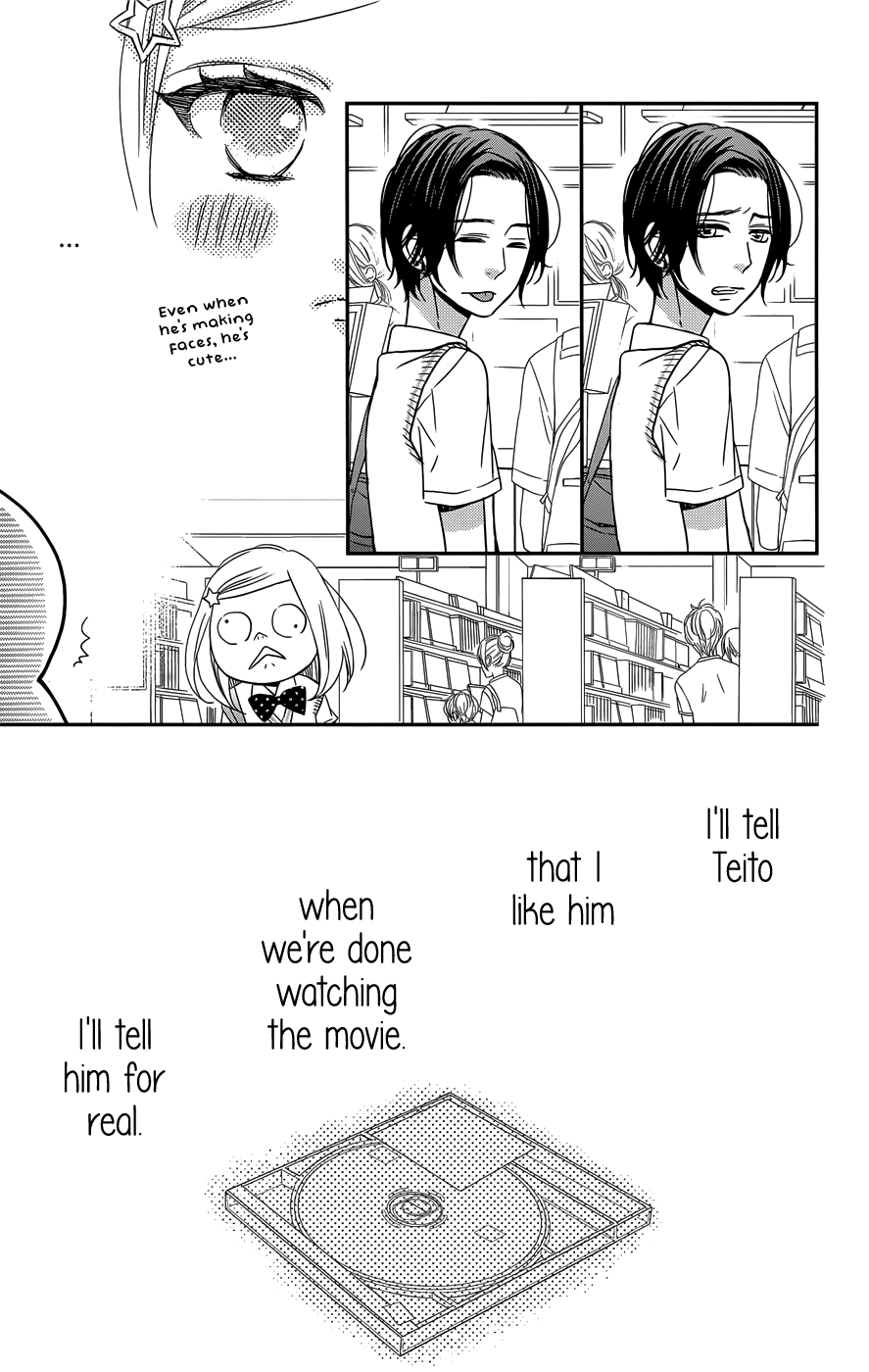 Anagura Amelie Chapter 8 page 20 - Chapter 8