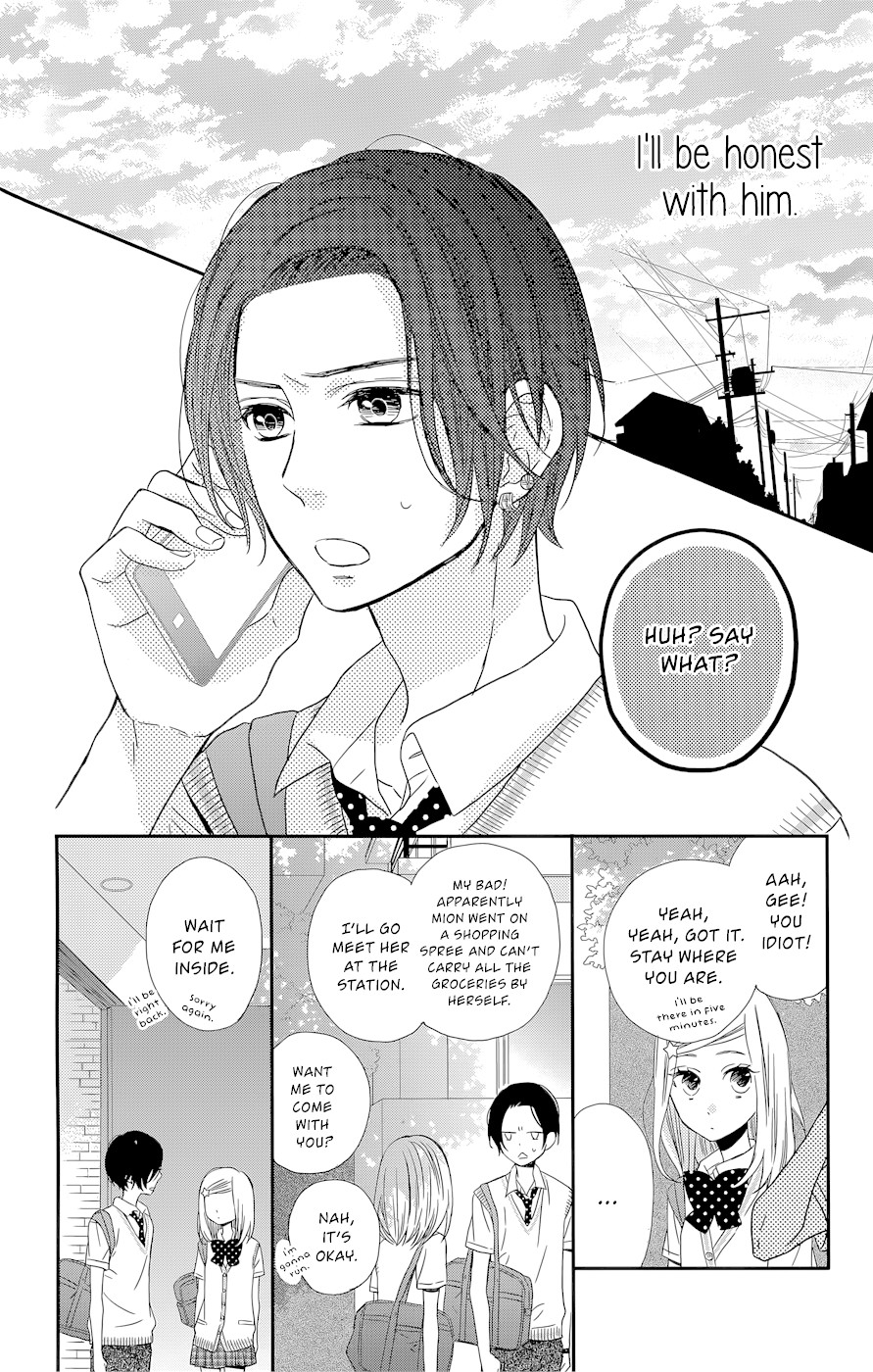 Anagura Amelie Chapter 8 page 21 - Chapter 8