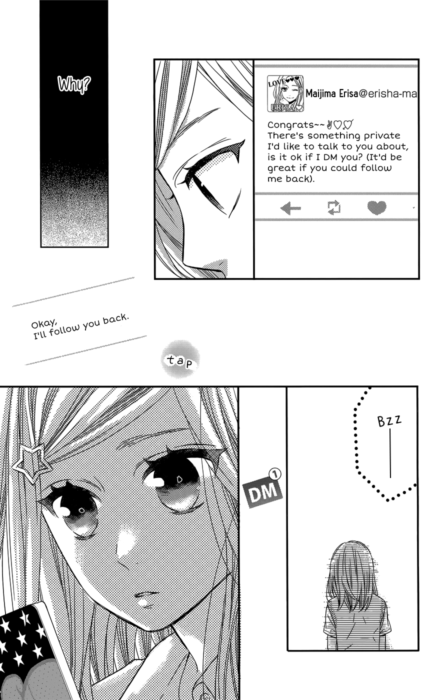 Anagura Amelie Chapter 8 page 24 - Chapter 8