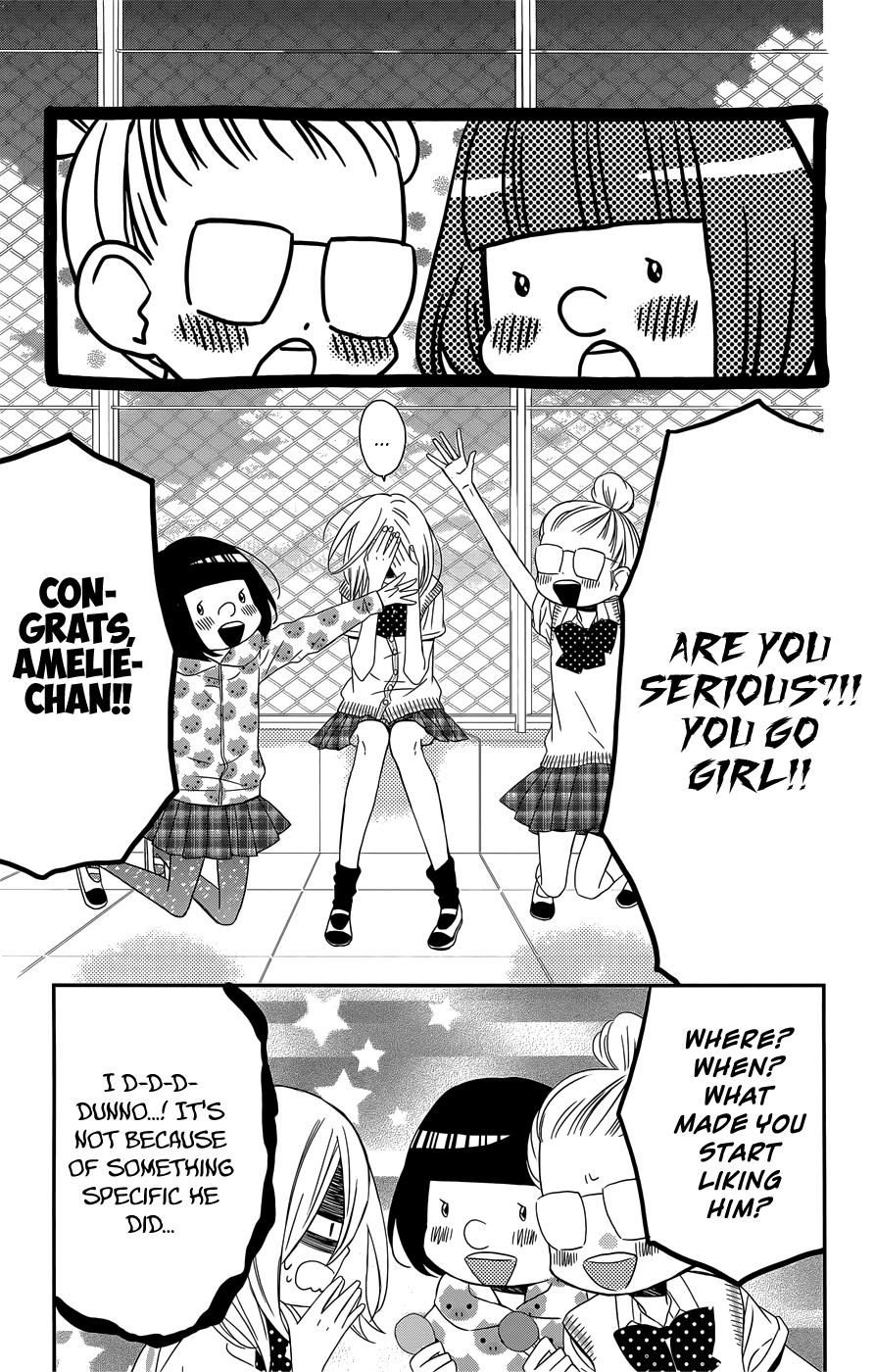 Anagura Amelie Chapter 8 page 4 - Chapter 8