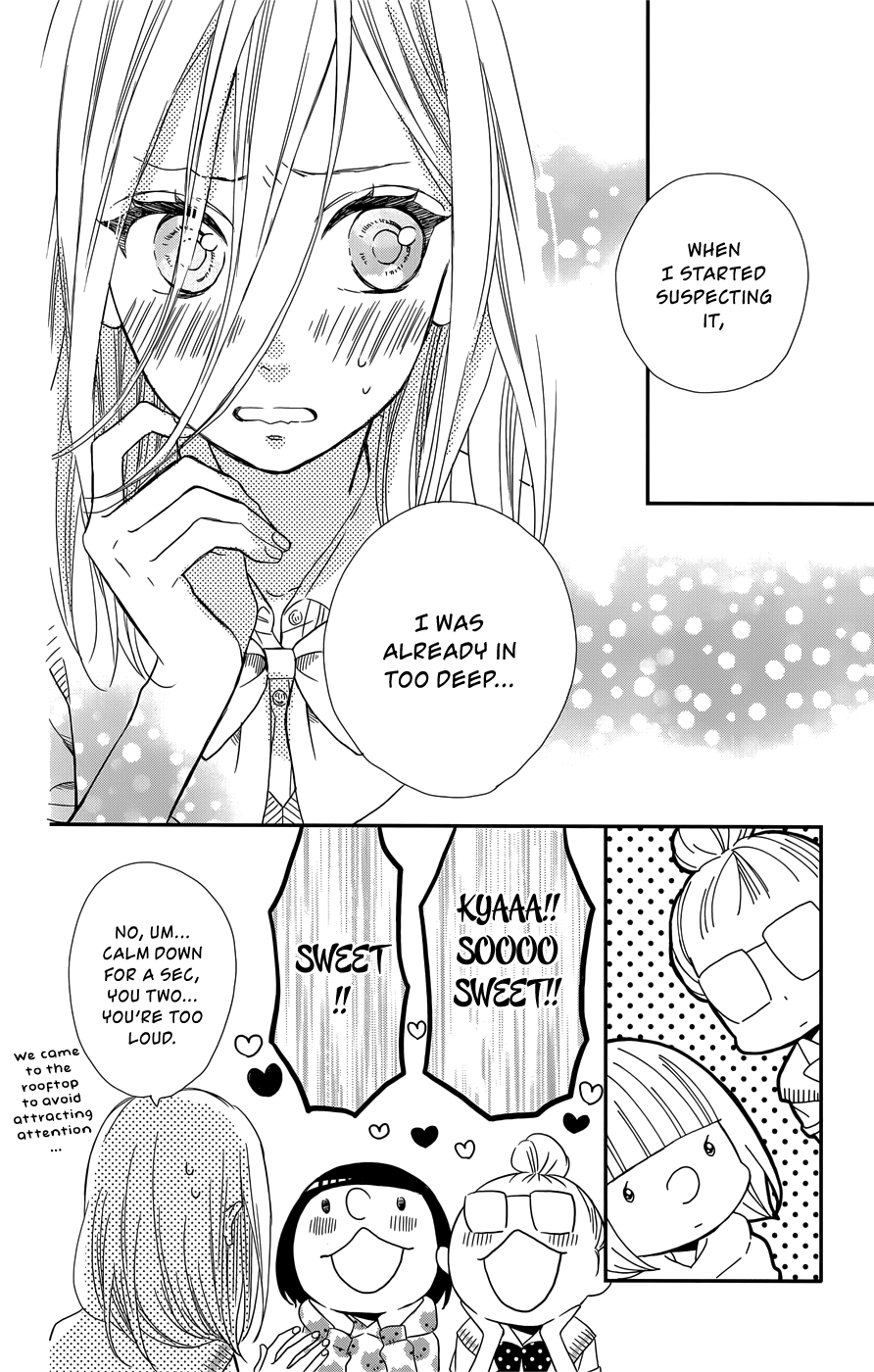 Anagura Amelie Chapter 8 page 5 - Chapter 8