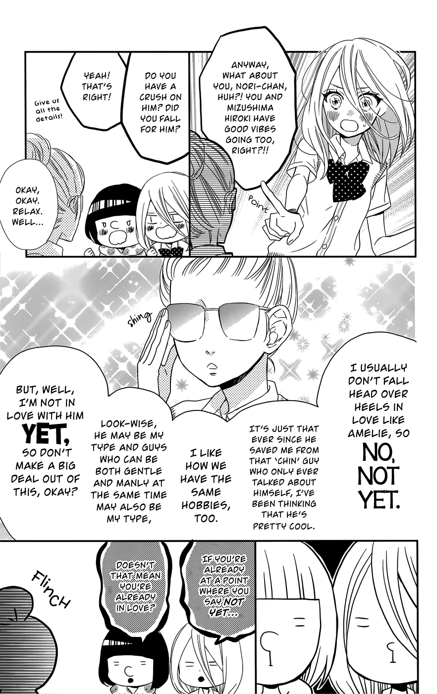 Anagura Amelie Chapter 8 page 6 - Chapter 8