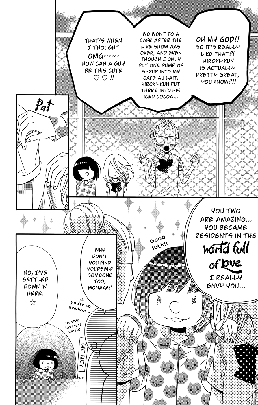 Anagura Amelie Chapter 8 page 7 - Chapter 8