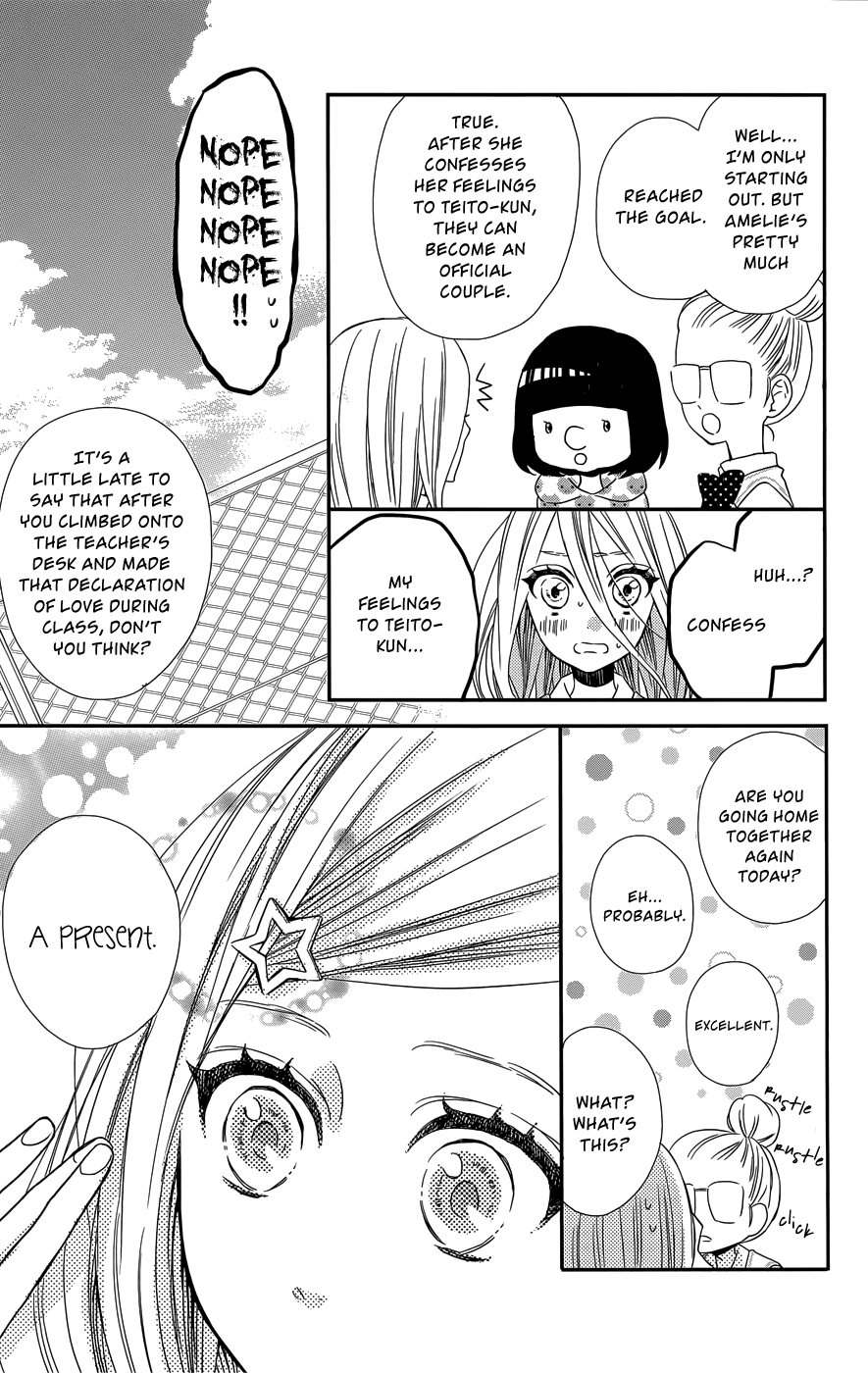 Anagura Amelie Chapter 8 page 8 - Chapter 8