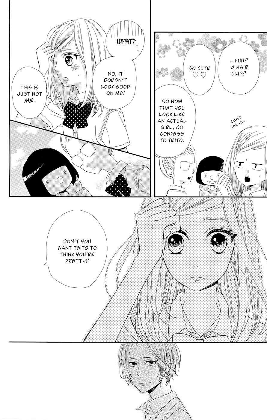 Anagura Amelie Chapter 8 page 9 - Chapter 8