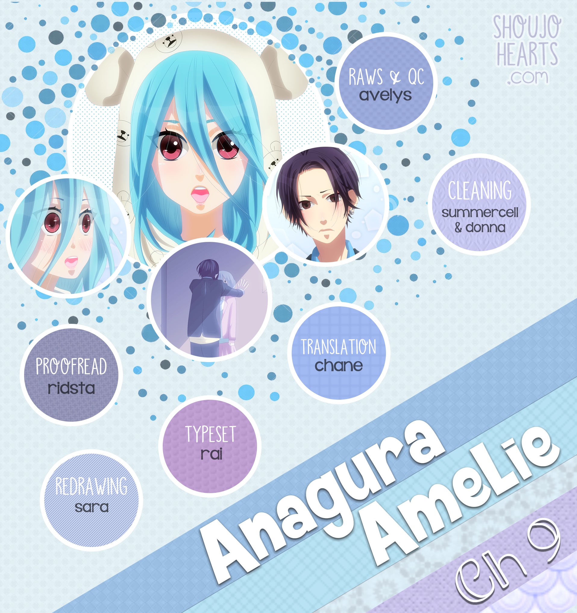 Anagura Amelie Chapter 9 page 1 - Chapter 9