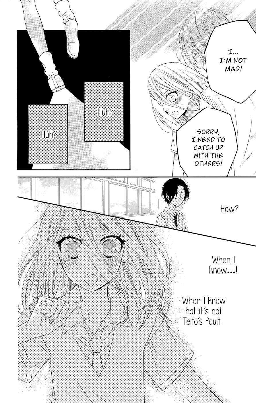 Anagura Amelie Chapter 9 page 13 - Chapter 9