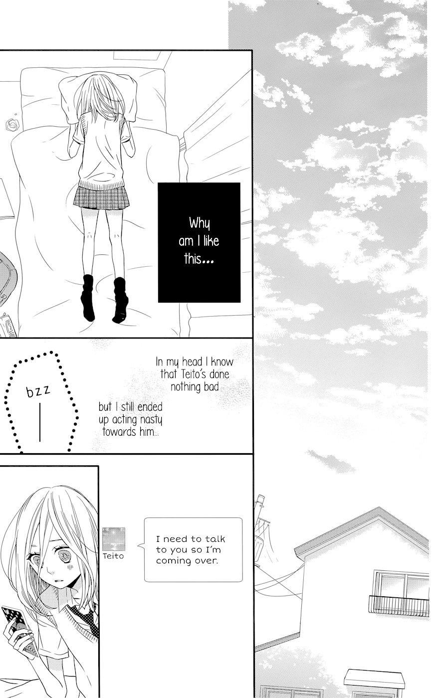 Anagura Amelie Chapter 9 page 16 - Chapter 9