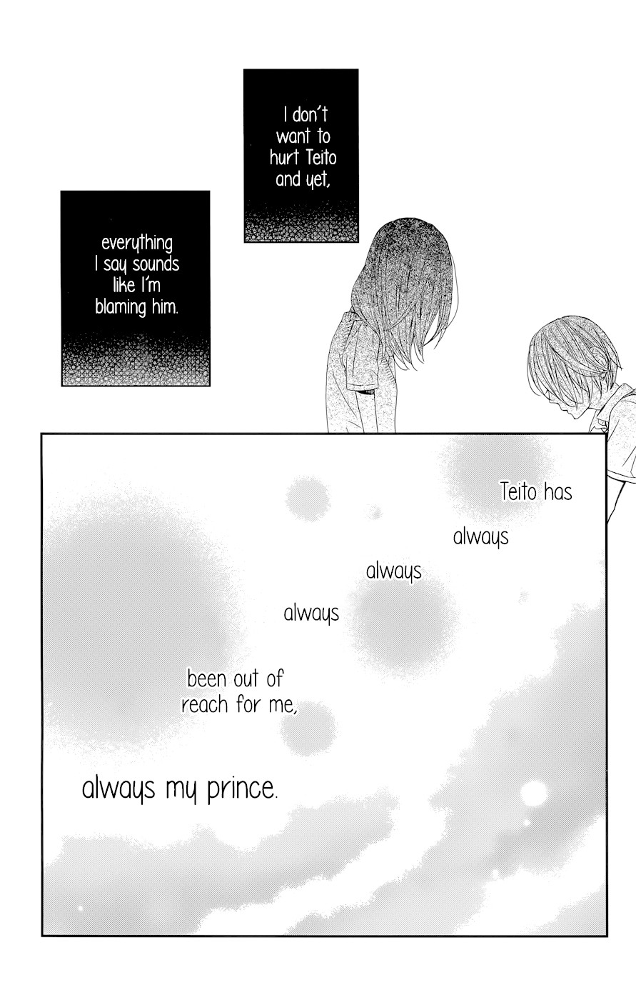 Anagura Amelie Chapter 9 page 21 - Chapter 9