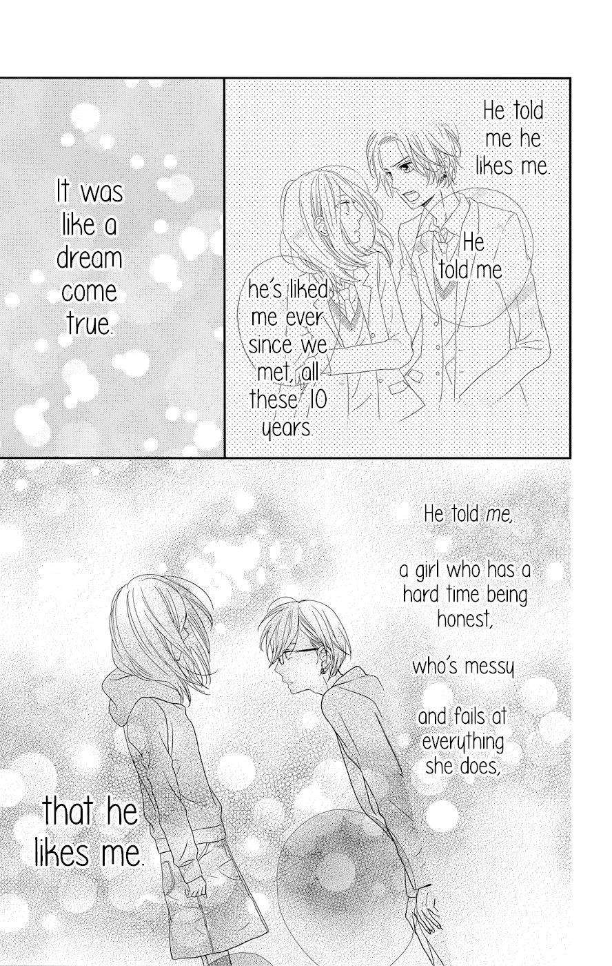 Anagura Amelie Chapter 9 page 22 - Chapter 9