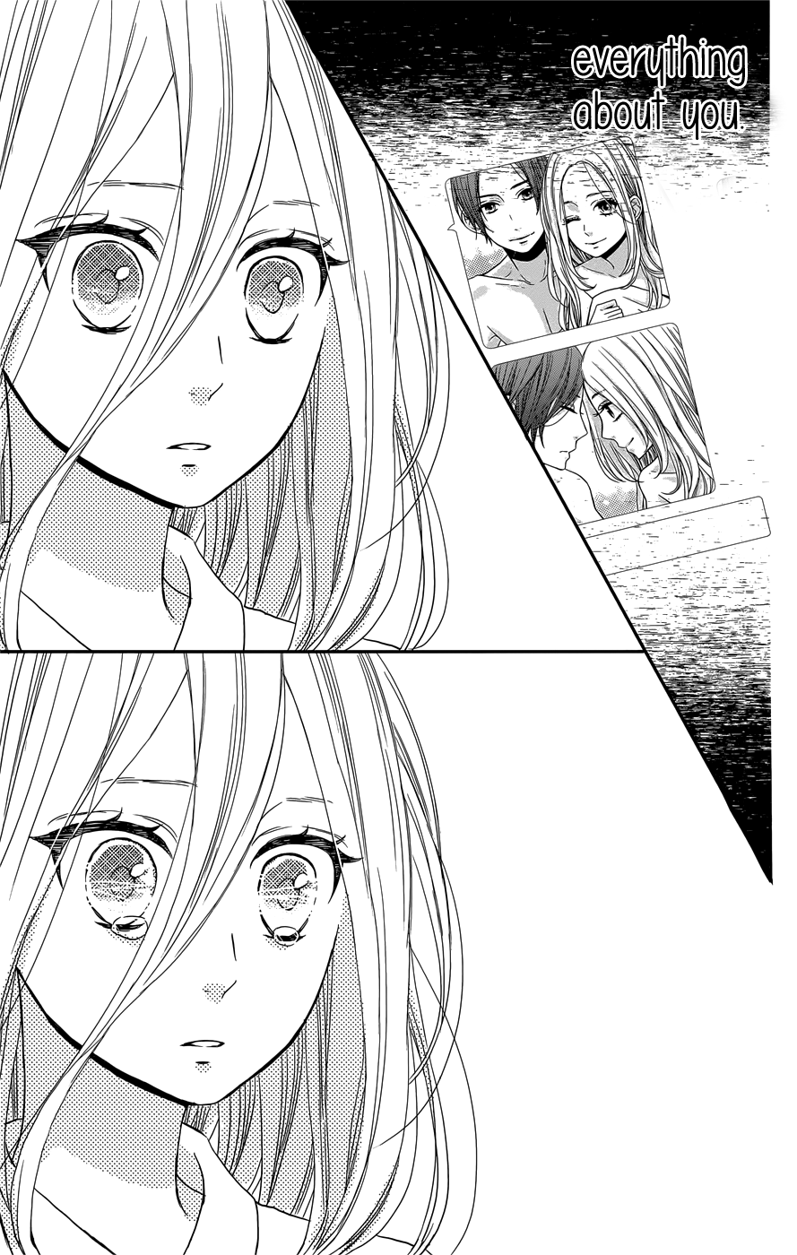 Anagura Amelie Chapter 9 page 24 - Chapter 9