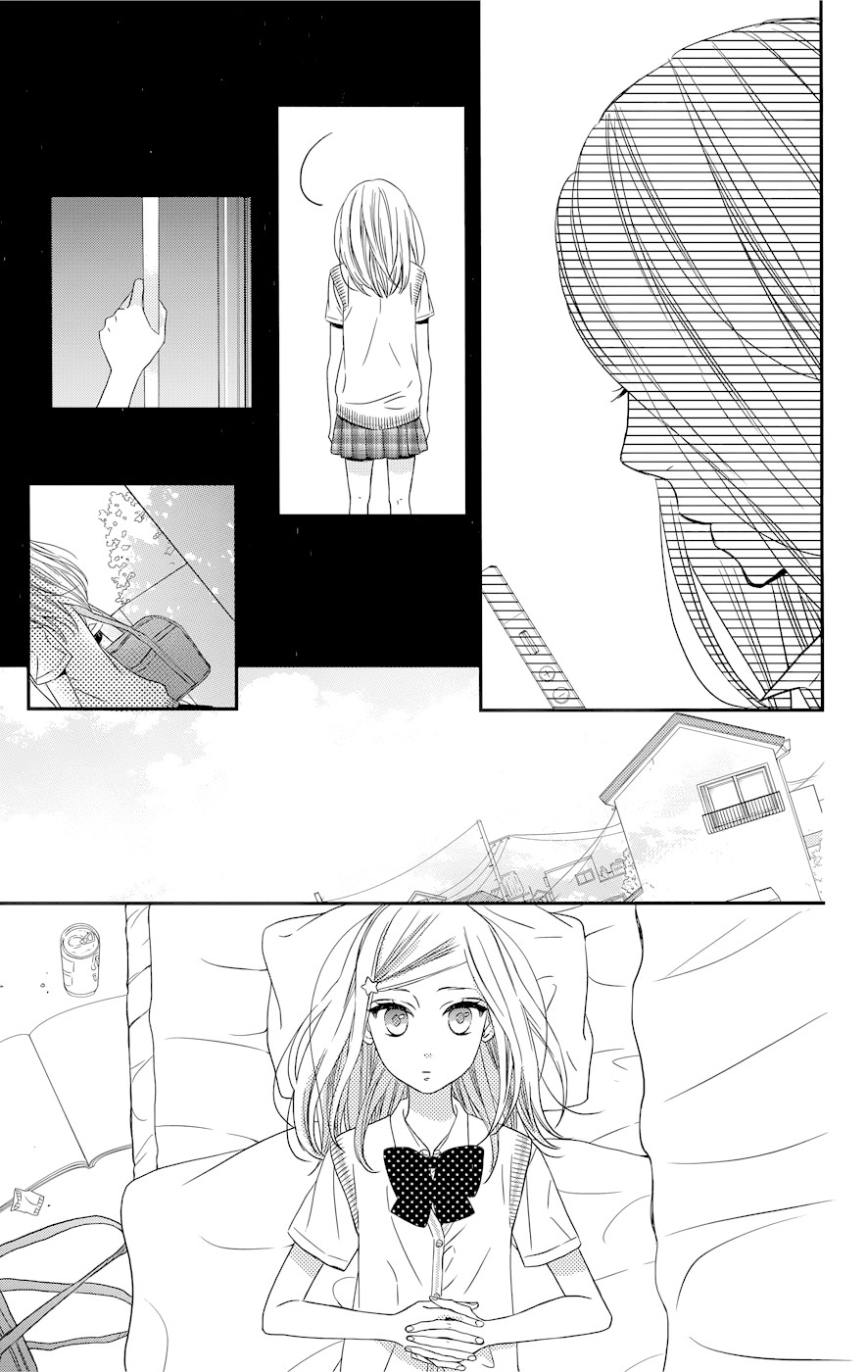 Anagura Amelie Chapter 9 page 4 - Chapter 9