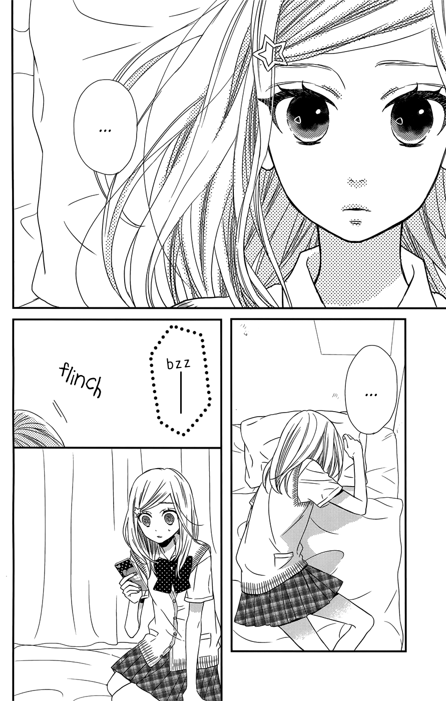 Anagura Amelie Chapter 9 page 5 - Chapter 9