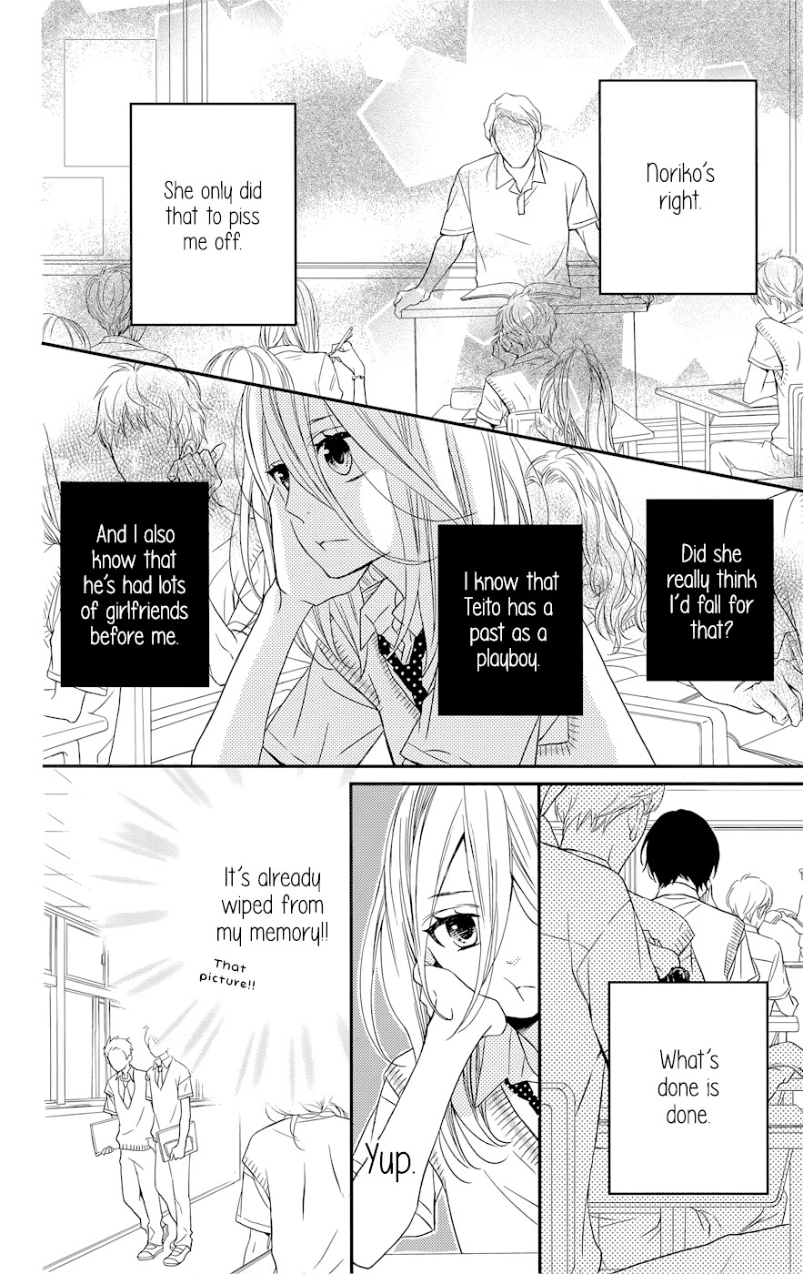Anagura Amelie Chapter 9 page 9 - Chapter 9