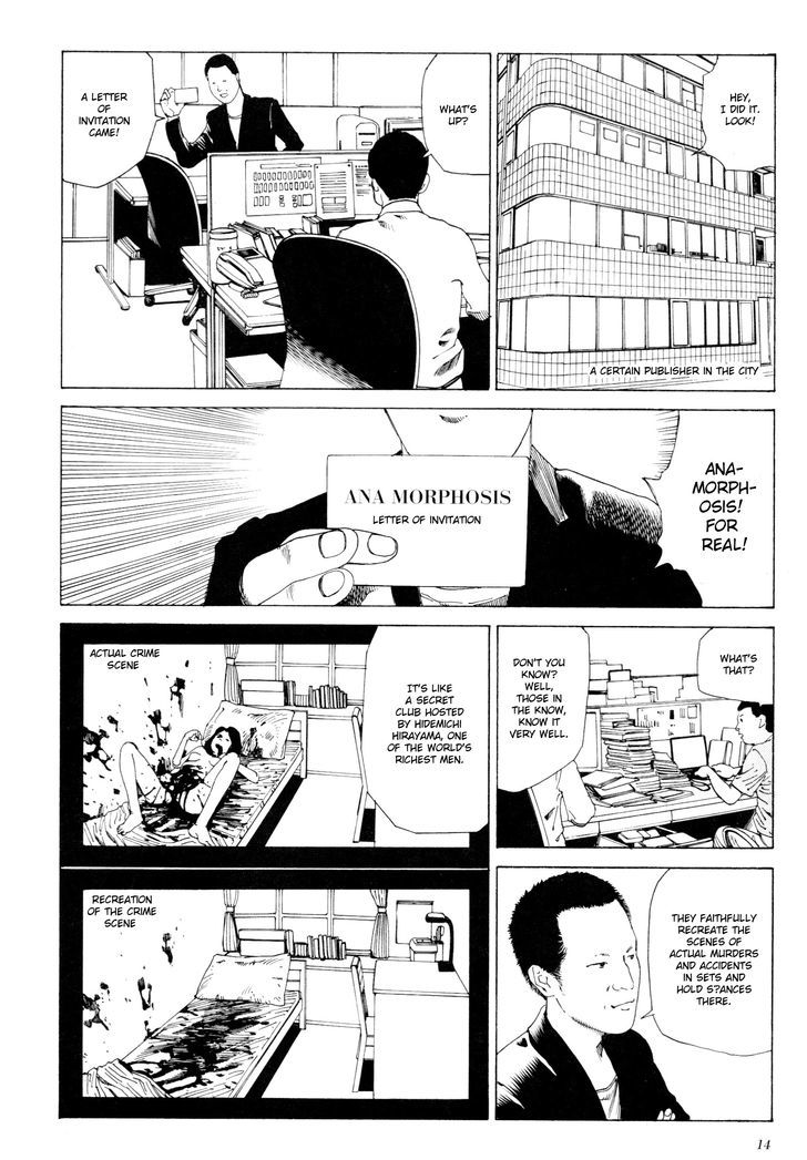 Anamorphosis no Meijuu Chapter 1.1 page 12 - Chapter 1.1 : Anamorphosis Party 1