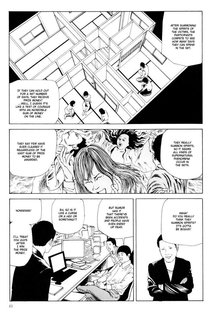 Anamorphosis no Meijuu Chapter 1.1 page 13 - Chapter 1.1 : Anamorphosis Party 1