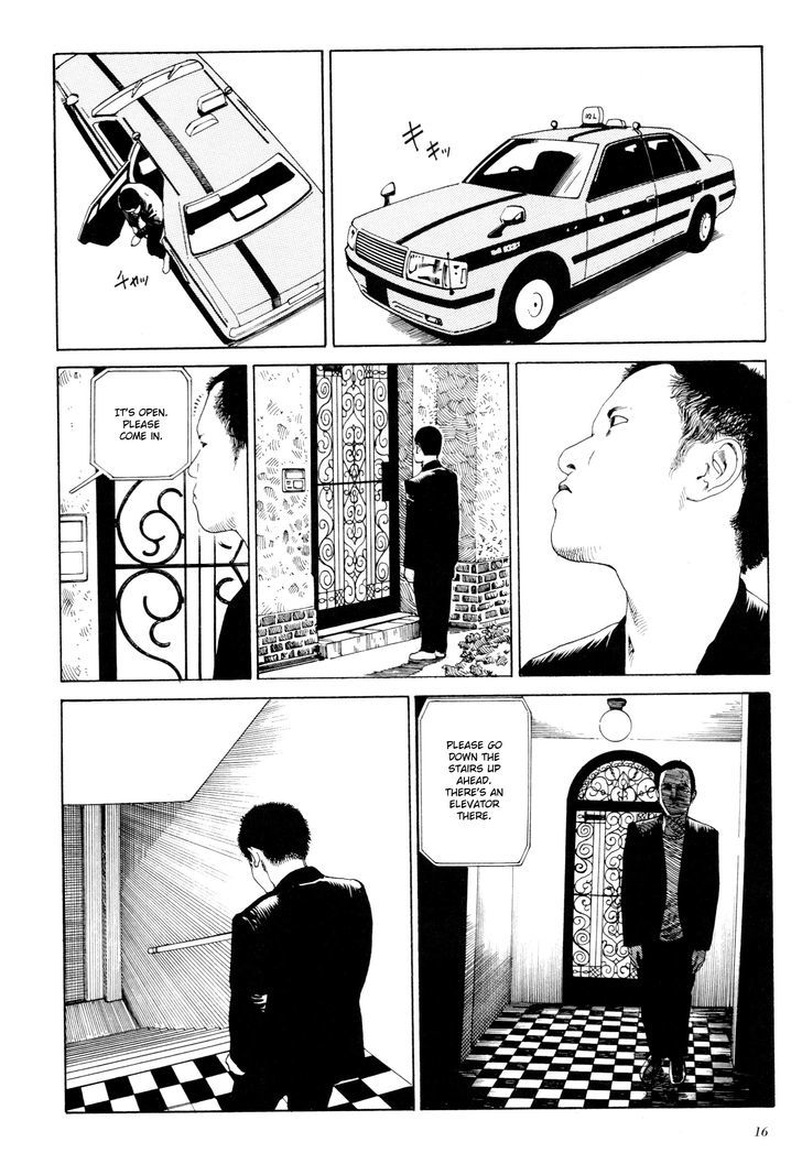 Anamorphosis no Meijuu Chapter 1.1 page 14 - Chapter 1.1 : Anamorphosis Party 1